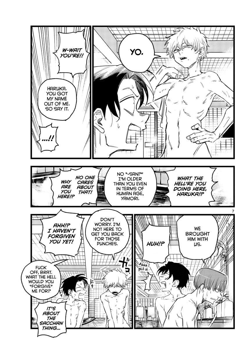 Yofukashi no Uta Chap 145 - Next Chap 146