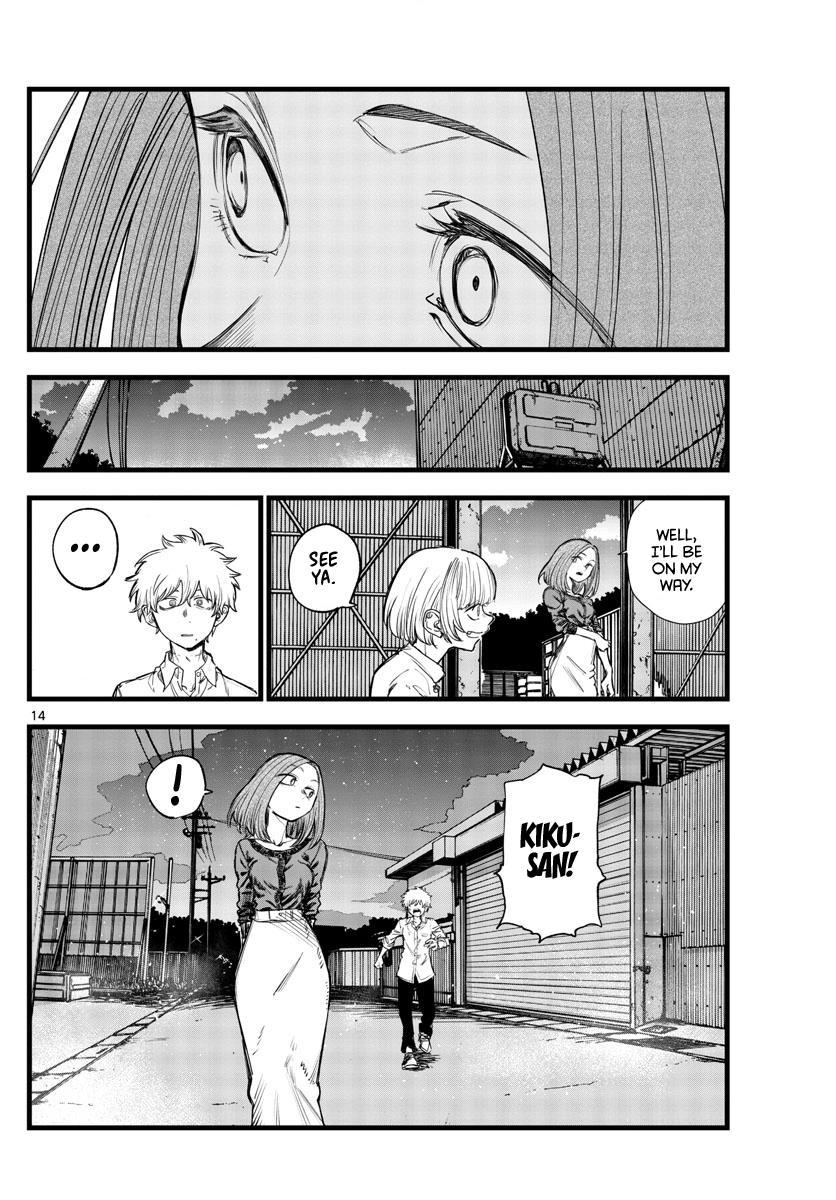 Yofukashi no Uta Chap 146 - Next Chap 147