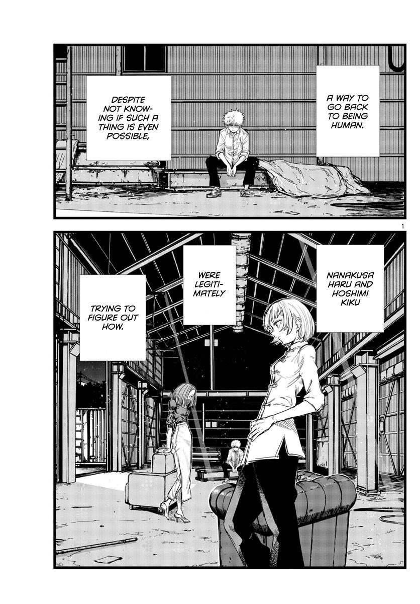 Yofukashi no Uta Chap 146 - Next Chap 147