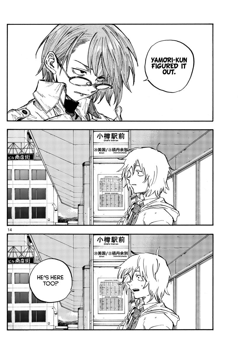 Yofukashi no Uta Chap 148 - Next Chap 149