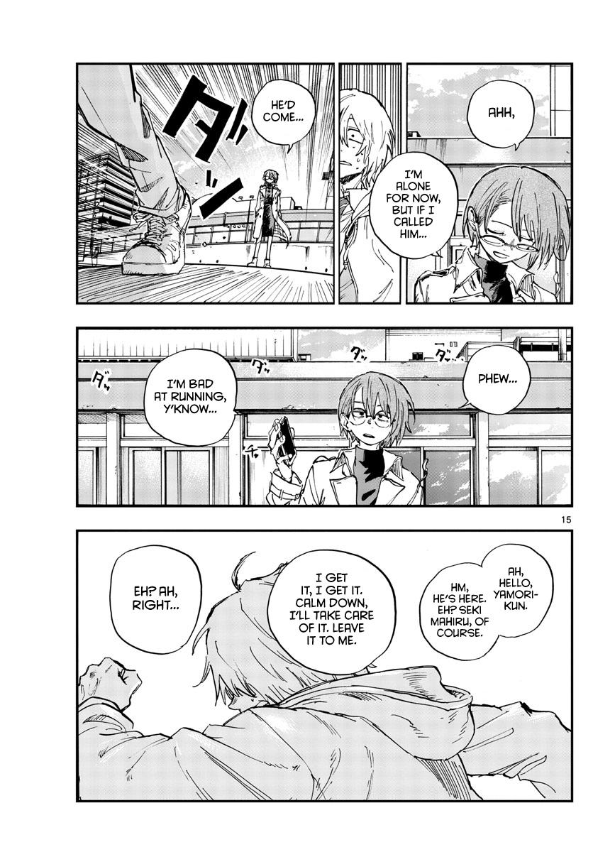 Yofukashi no Uta Chap 148 - Next Chap 149