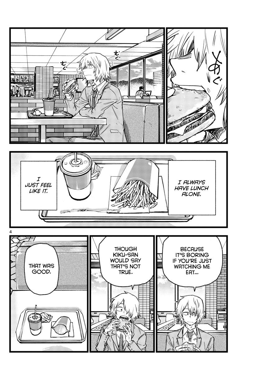 Yofukashi no Uta Chap 148 - Next Chap 149