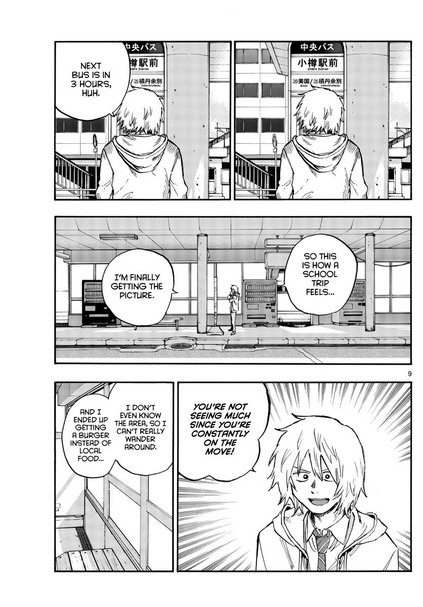 Yofukashi no Uta Chap 148 - Next Chap 149