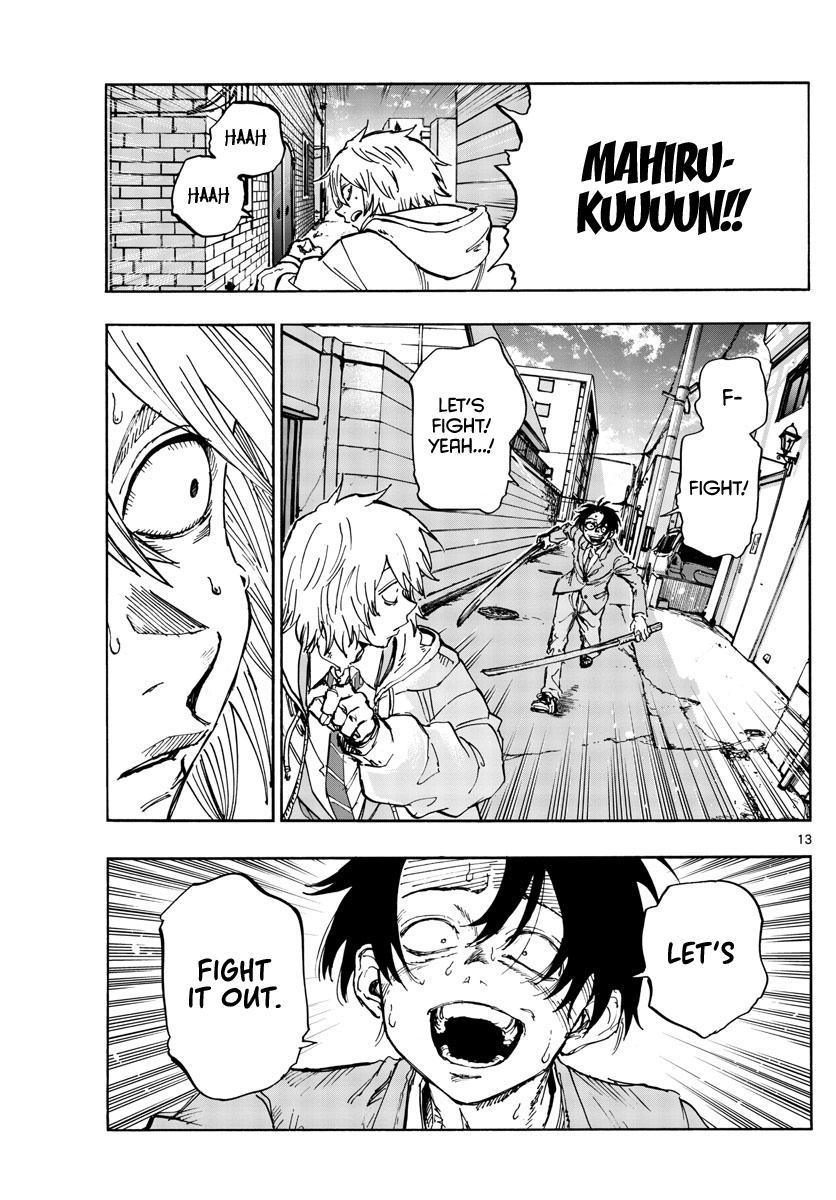 Yofukashi no Uta Chap 149 - Next Chap 150