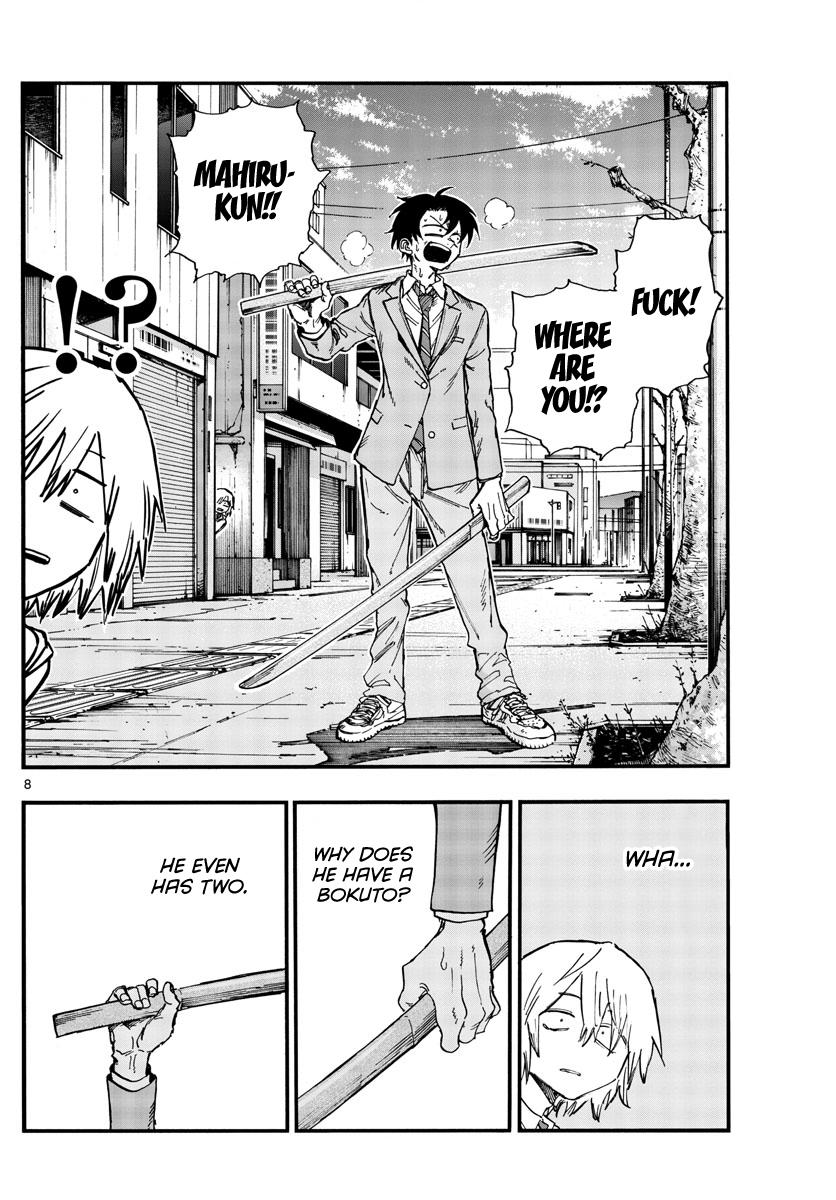 Yofukashi no Uta Chap 149 - Next Chap 150