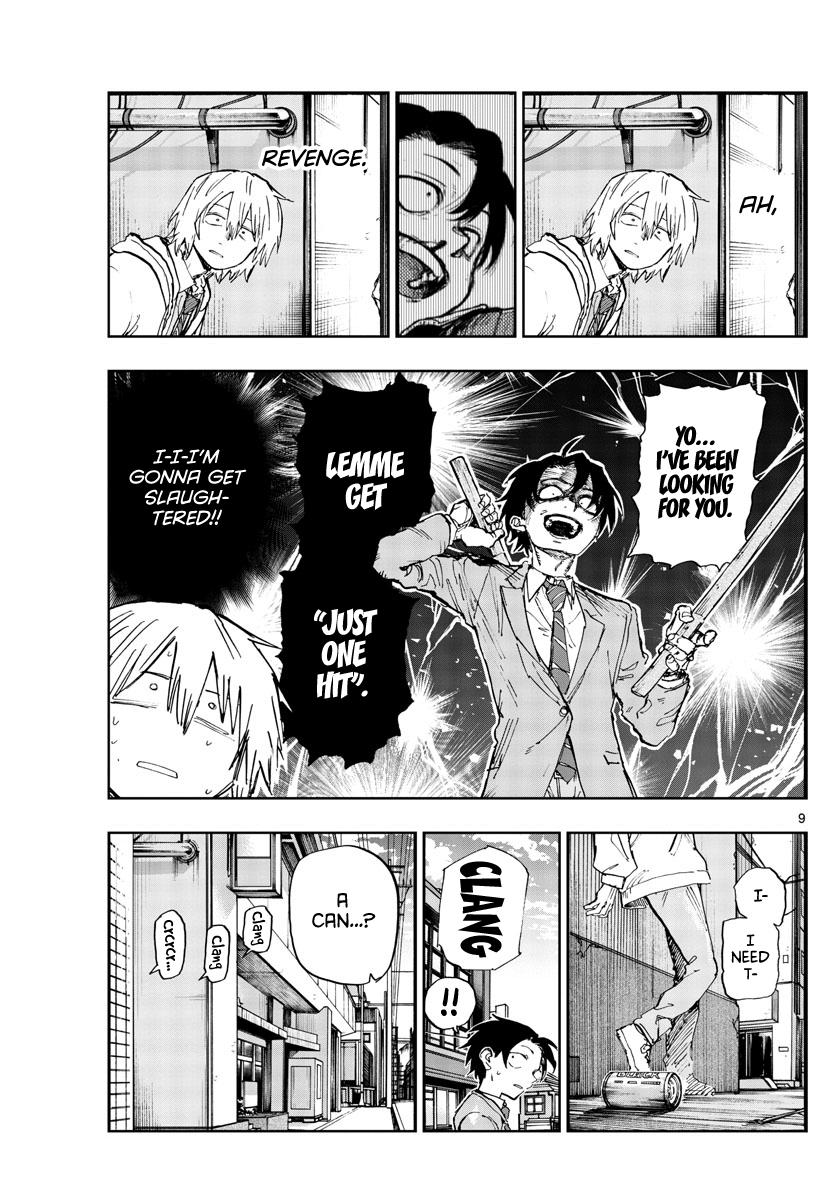 Yofukashi no Uta Chap 149 - Next Chap 150