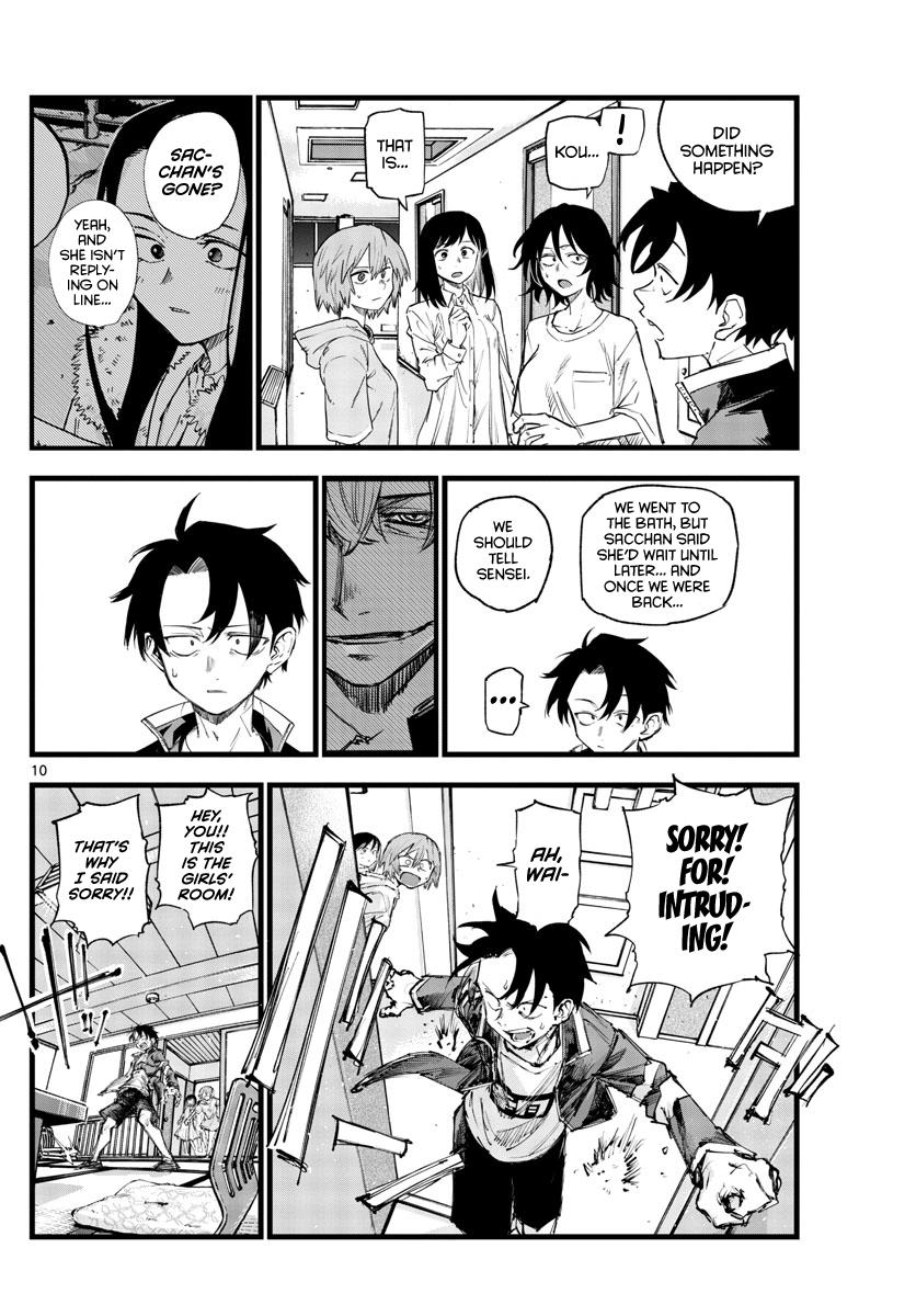 Yofukashi no Uta Chap 140 - Next Chap 141