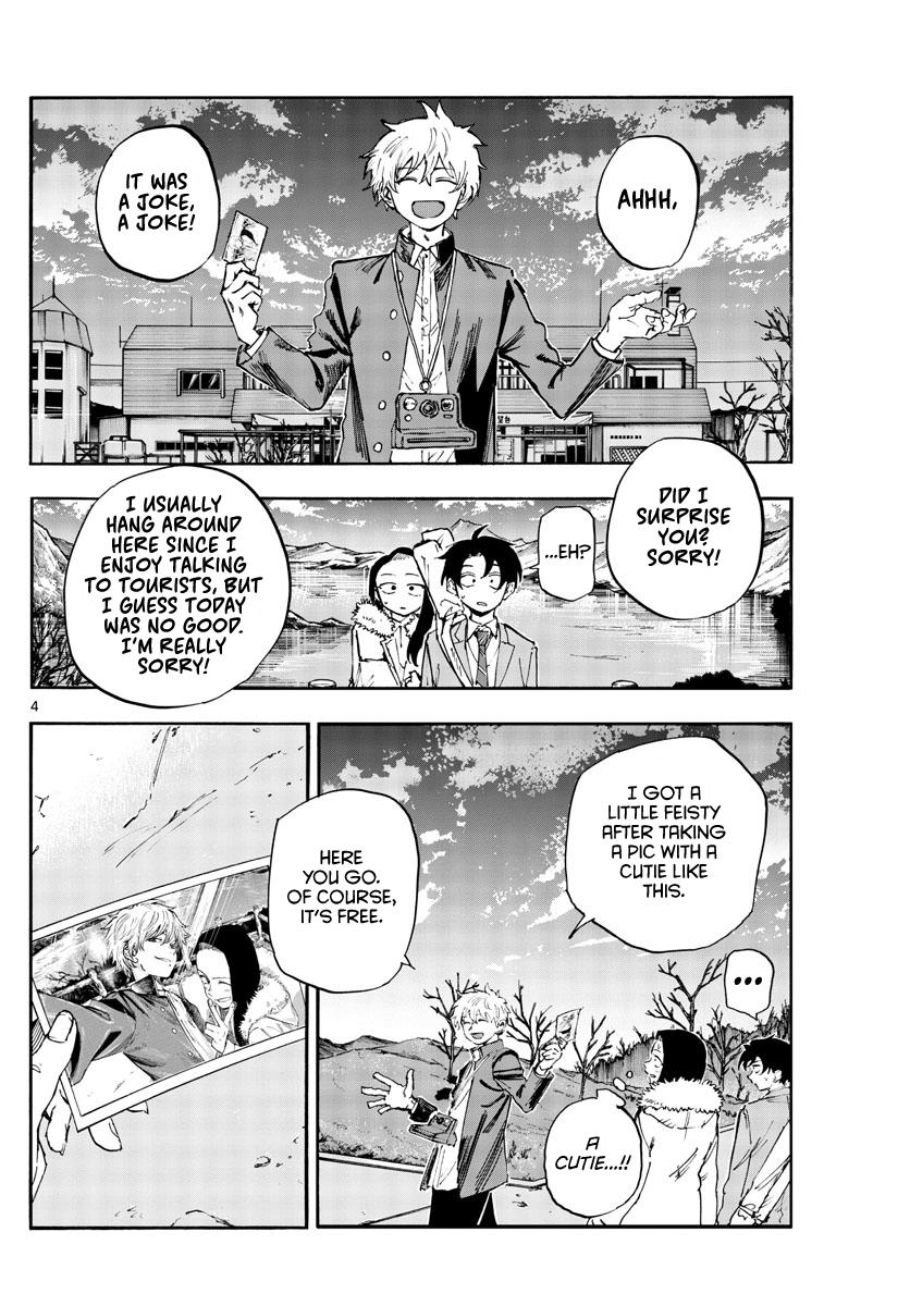 Yofukashi no Uta Chap 140 - Next Chap 141