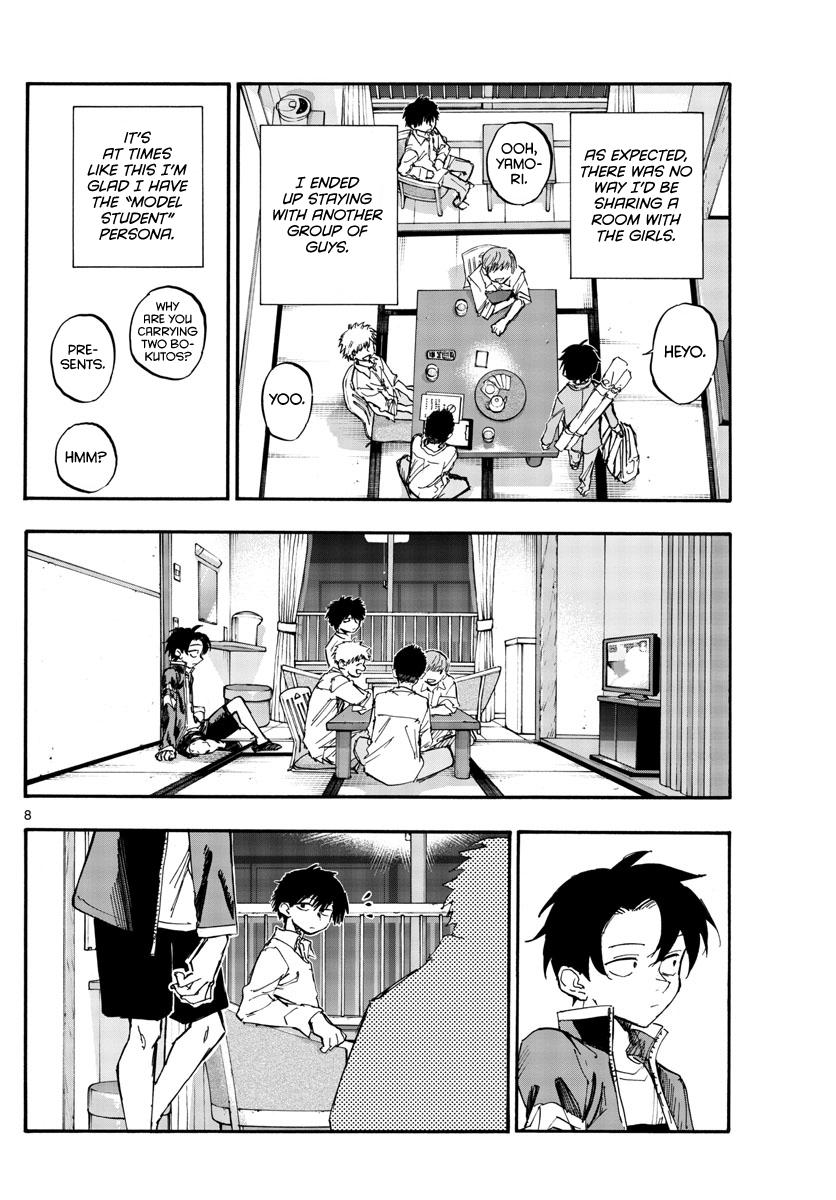 Yofukashi no Uta Chap 140 - Next Chap 141