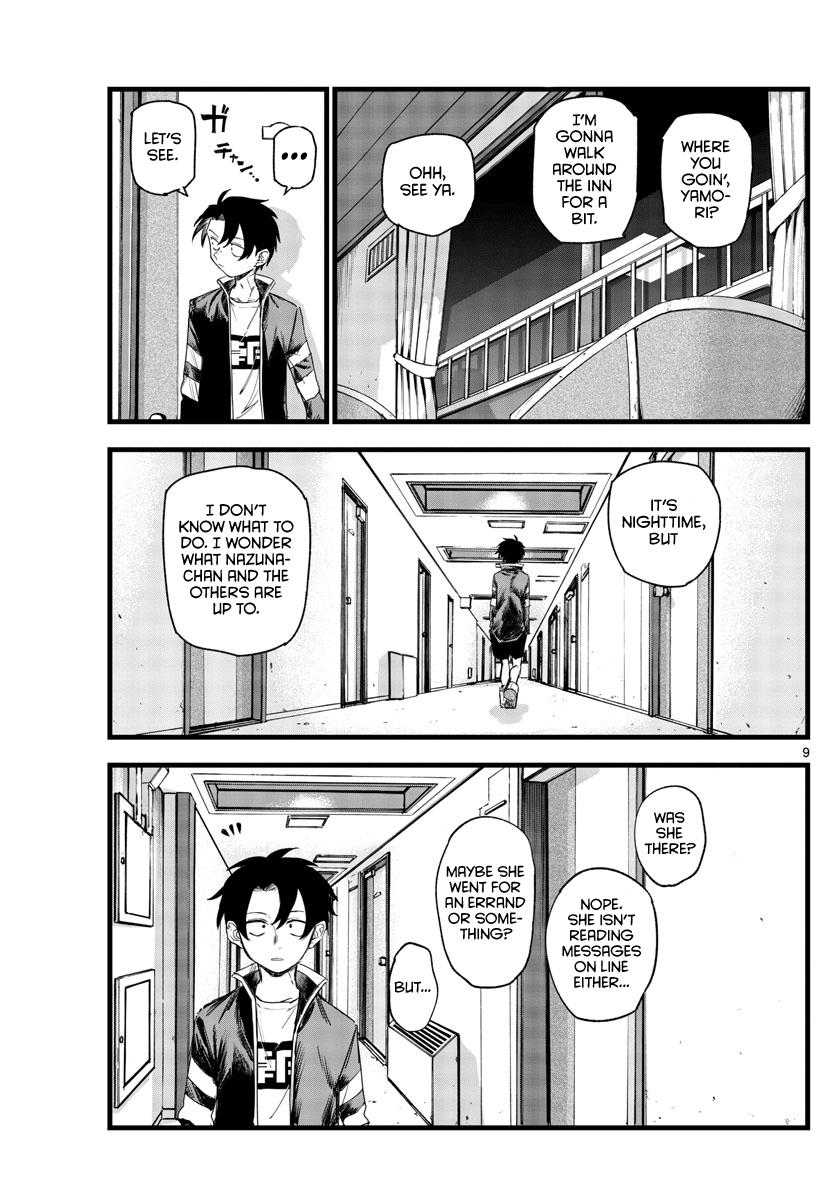 Yofukashi no Uta Chap 140 - Next Chap 141