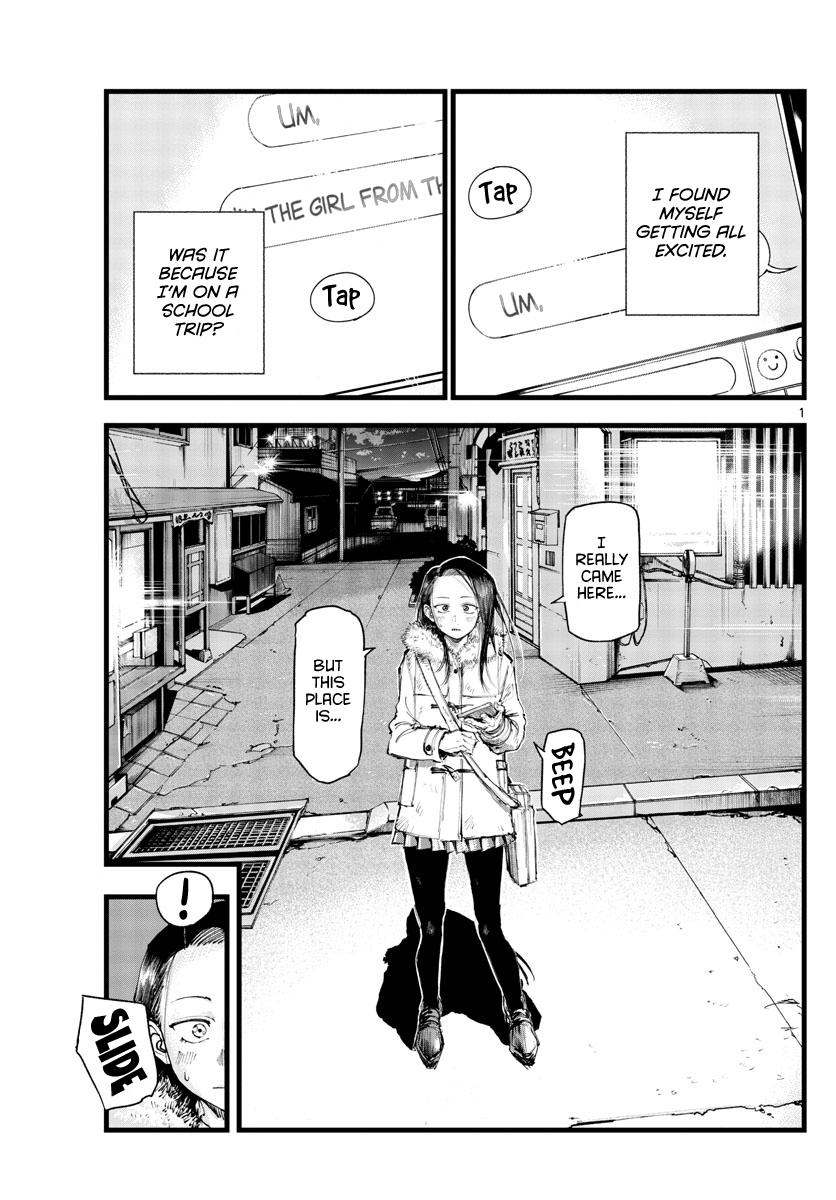 Yofukashi no Uta Chap 141 - Next Chap 142