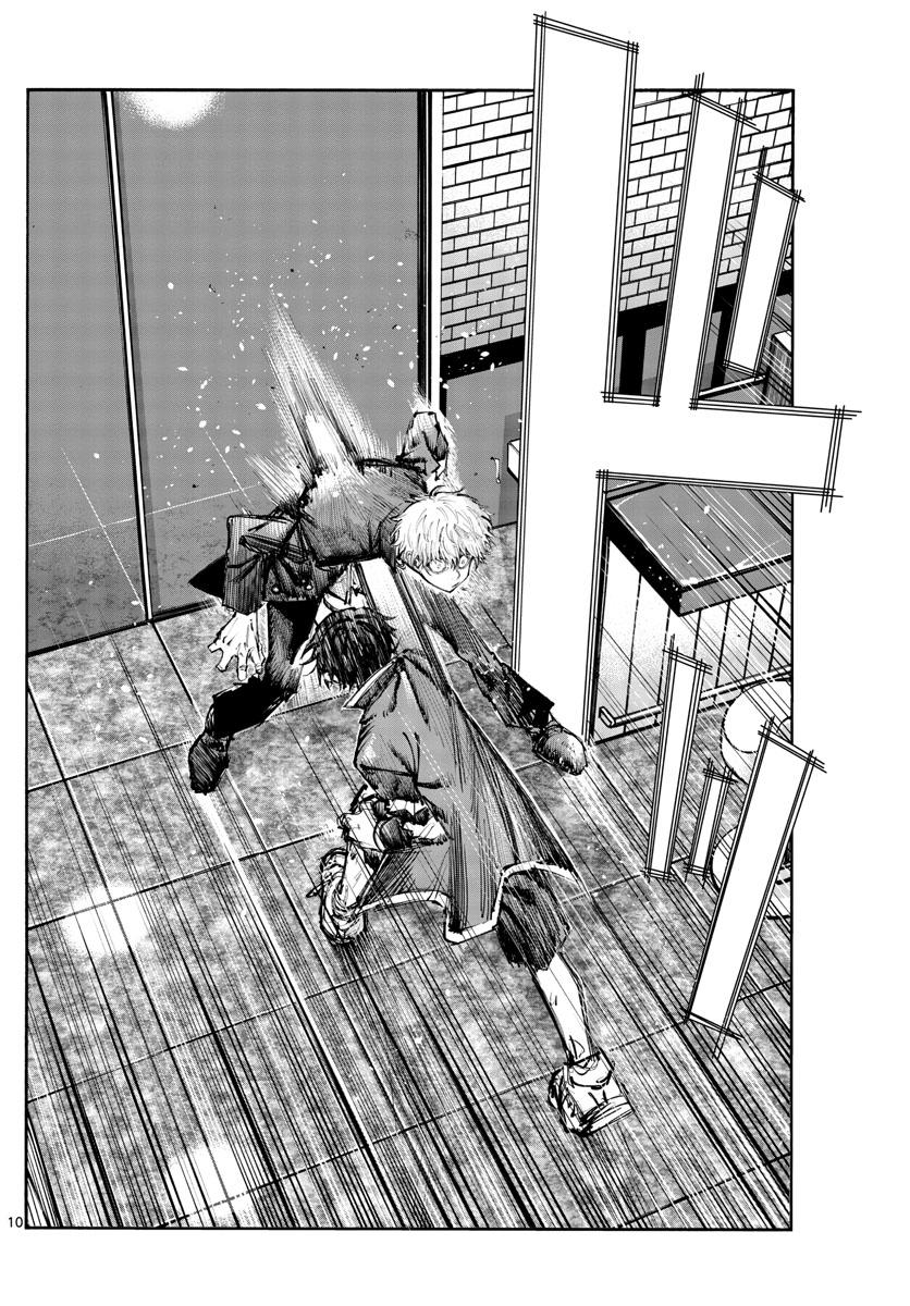 Yofukashi no Uta Chap 141 - Next Chap 142