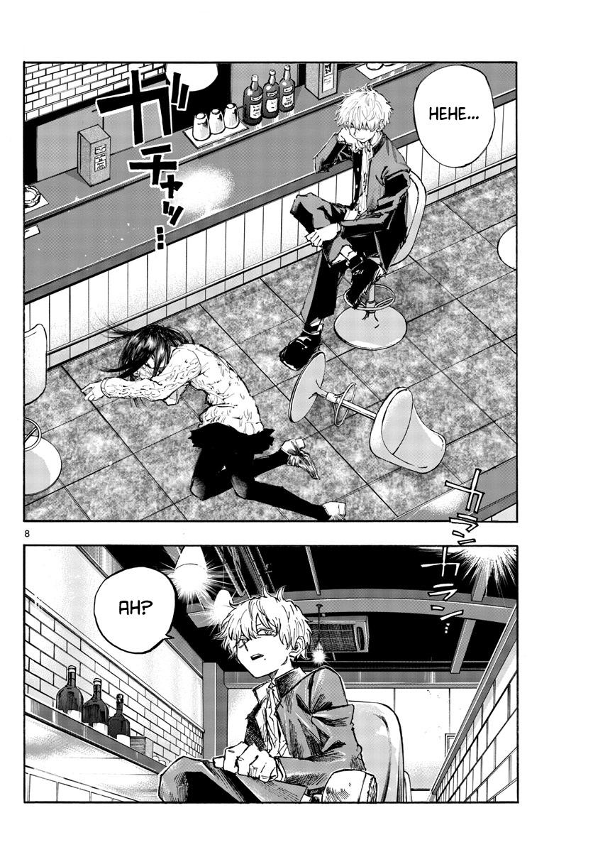 Yofukashi no Uta Chap 141 - Next Chap 142