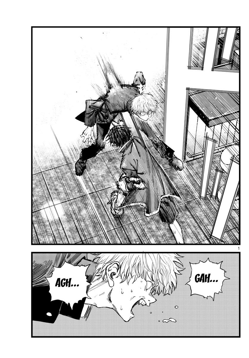 Yofukashi no Uta Chap 142 - Next Chap 143