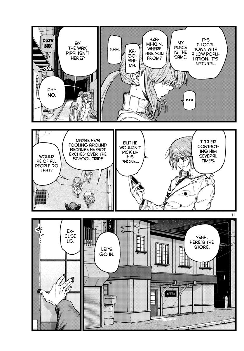 Yofukashi no Uta Chap 142 - Next Chap 143