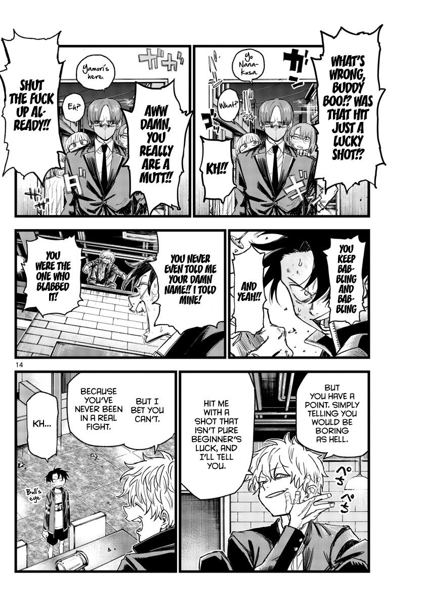 Yofukashi no Uta Chap 142 - Next Chap 143