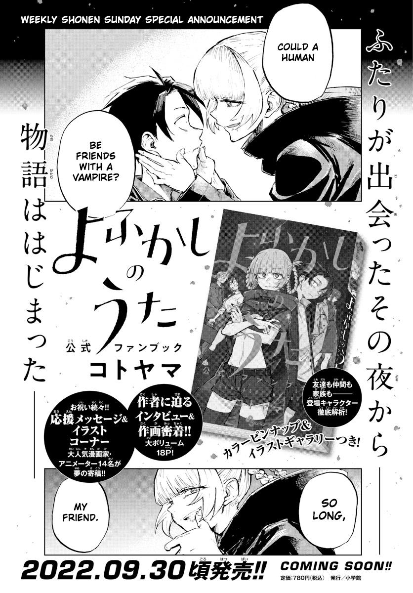 Yofukashi no Uta Chap 143 - Next Chap 144