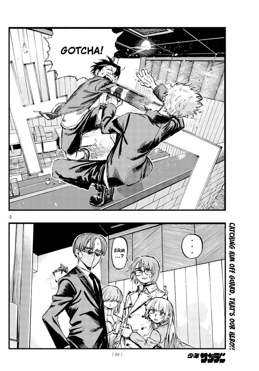 Yofukashi no Uta Chap 143 - Next Chap 144