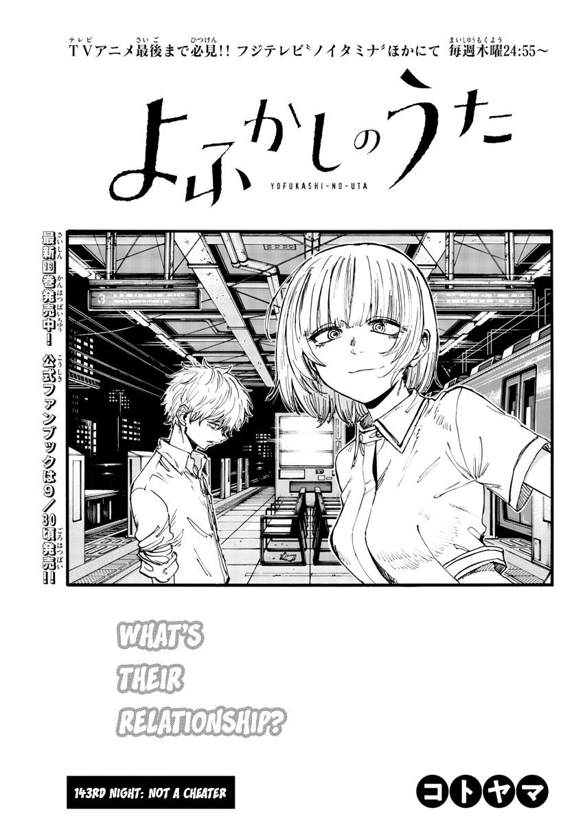 Yofukashi no Uta Chap 143 - Next Chap 144