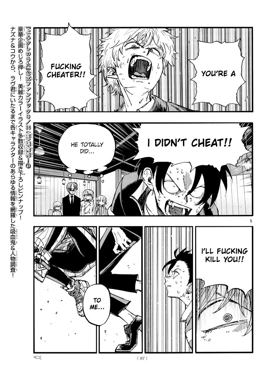 Yofukashi no Uta Chap 143 - Next Chap 144