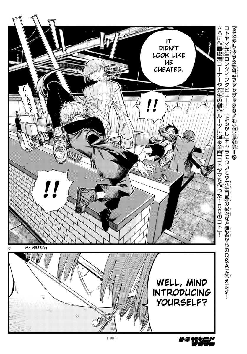 Yofukashi no Uta Chap 143 - Next Chap 144