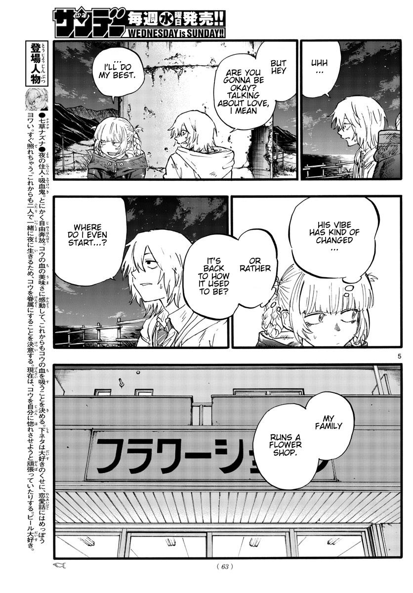 Yofukashi no Uta Chap 157 - Next Chap 158