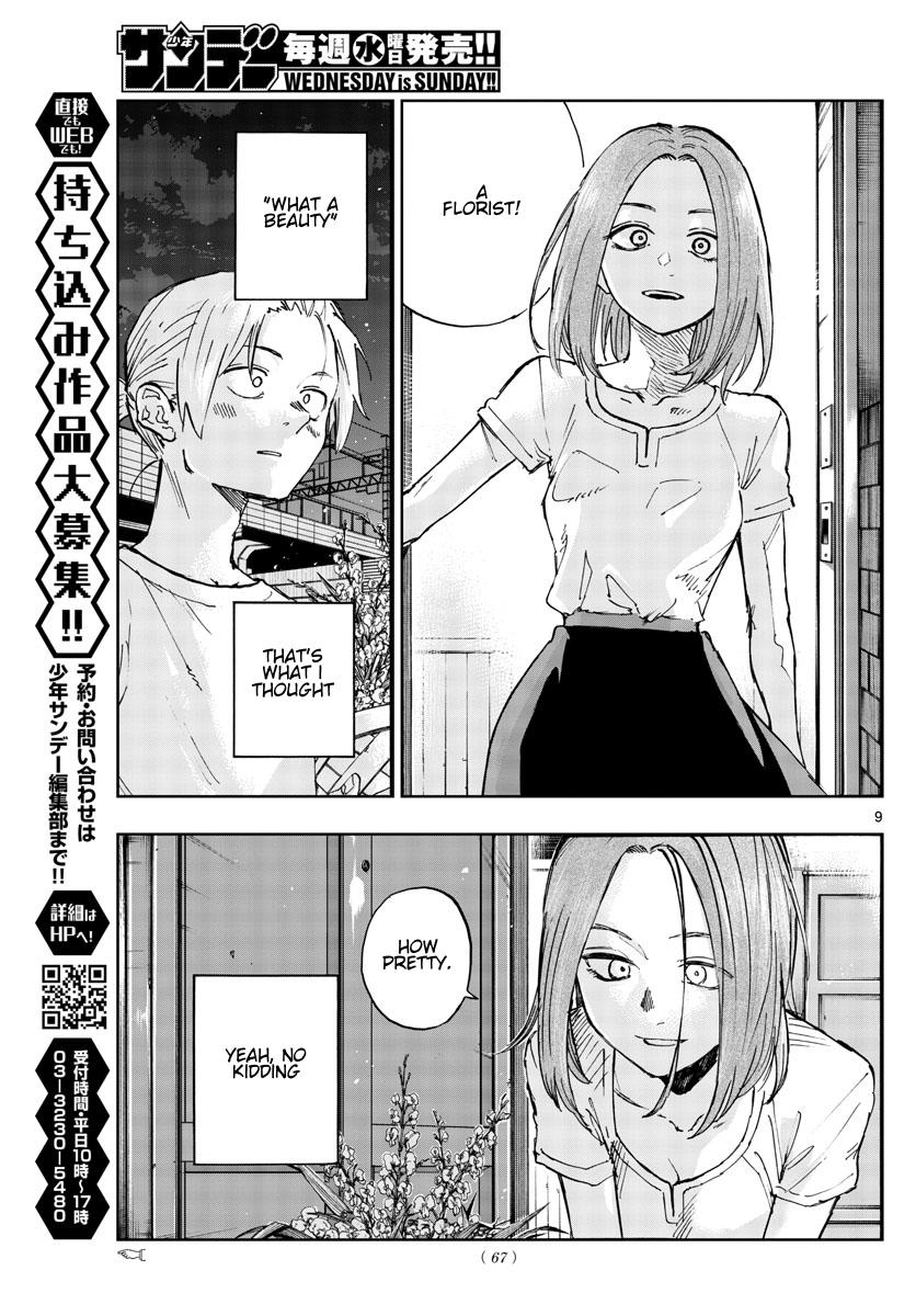 Yofukashi no Uta Chap 157 - Next Chap 158