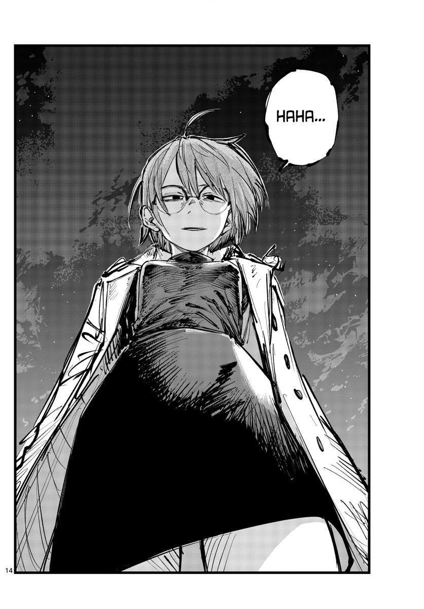 Yofukashi no Uta Chap 154 - Next Chap 155