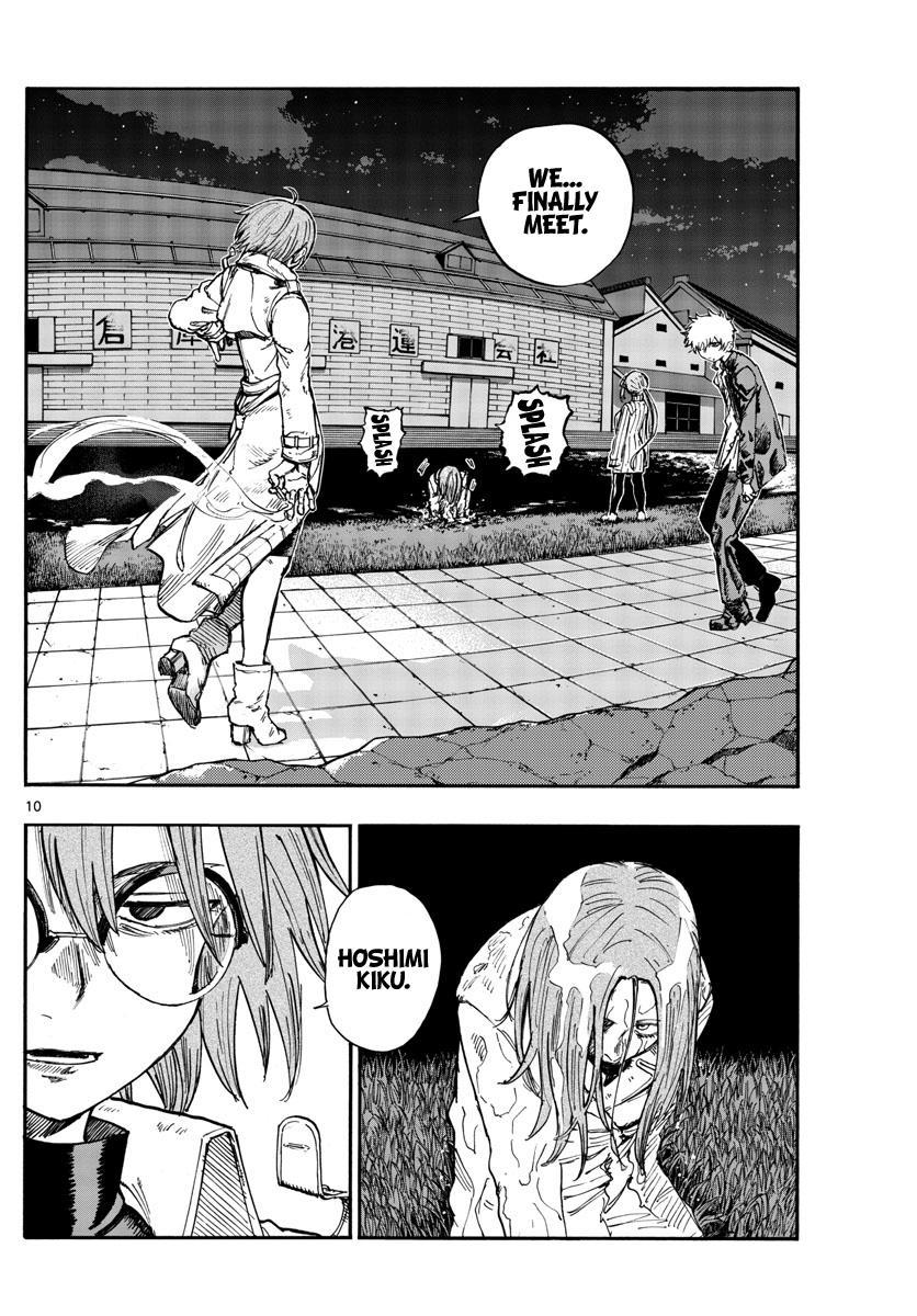 Yofukashi no Uta Chap 154 - Next Chap 155