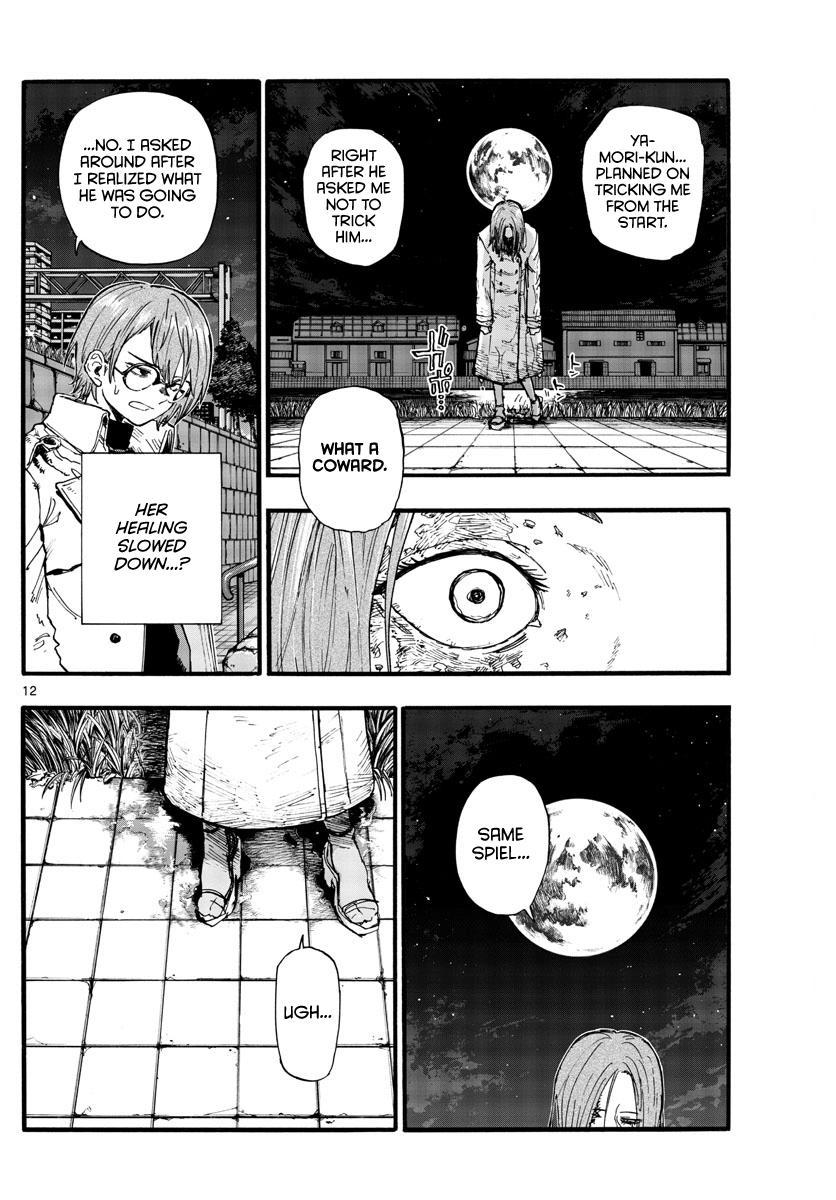 Yofukashi no Uta Chap 154 - Next Chap 155