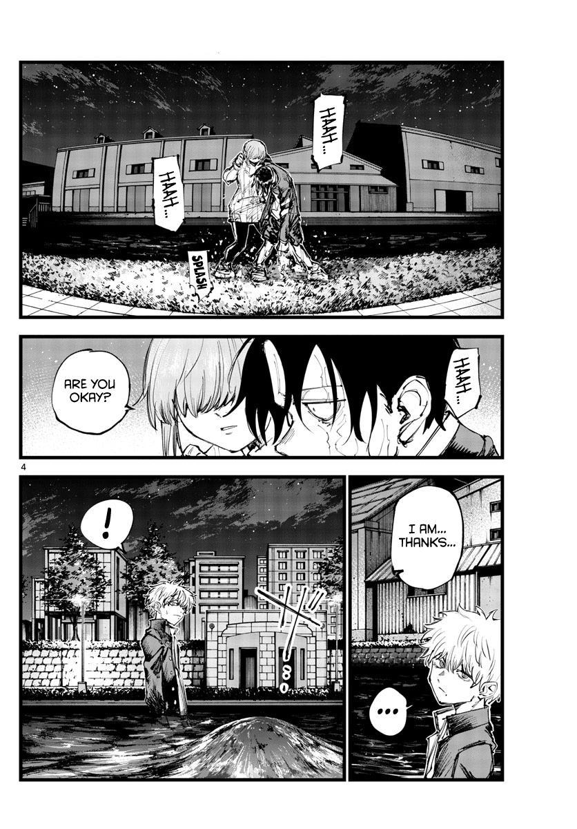 Yofukashi no Uta Chap 154 - Next Chap 155