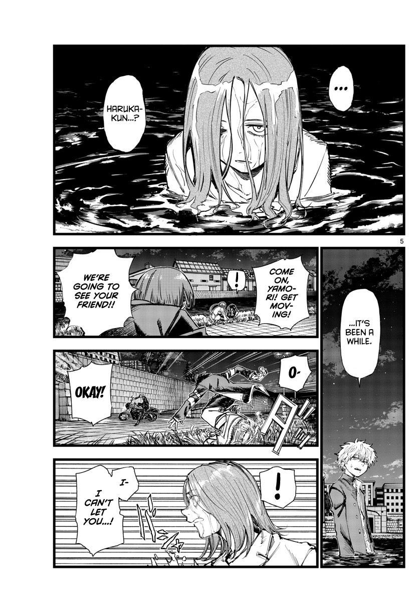 Yofukashi no Uta Chap 154 - Next Chap 155