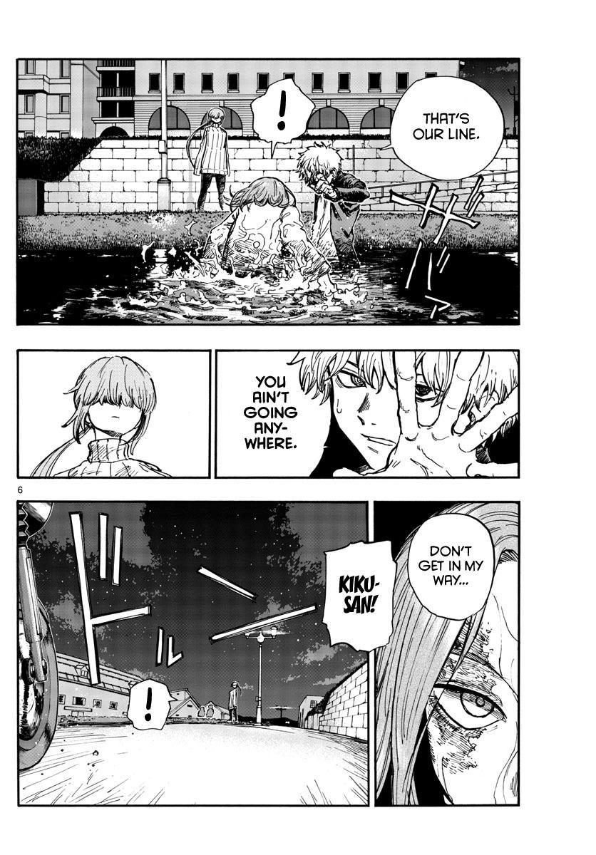 Yofukashi no Uta Chap 154 - Next Chap 155