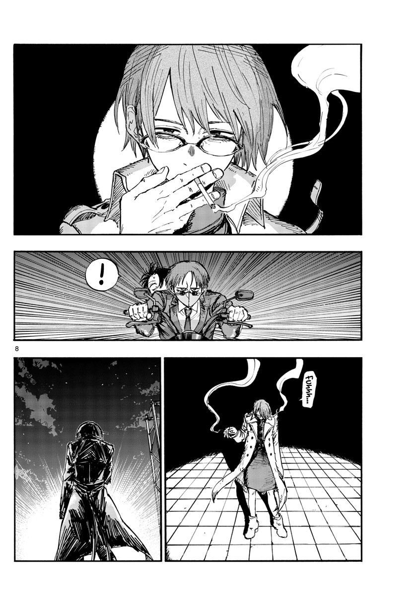 Yofukashi no Uta Chap 154 - Next Chap 155