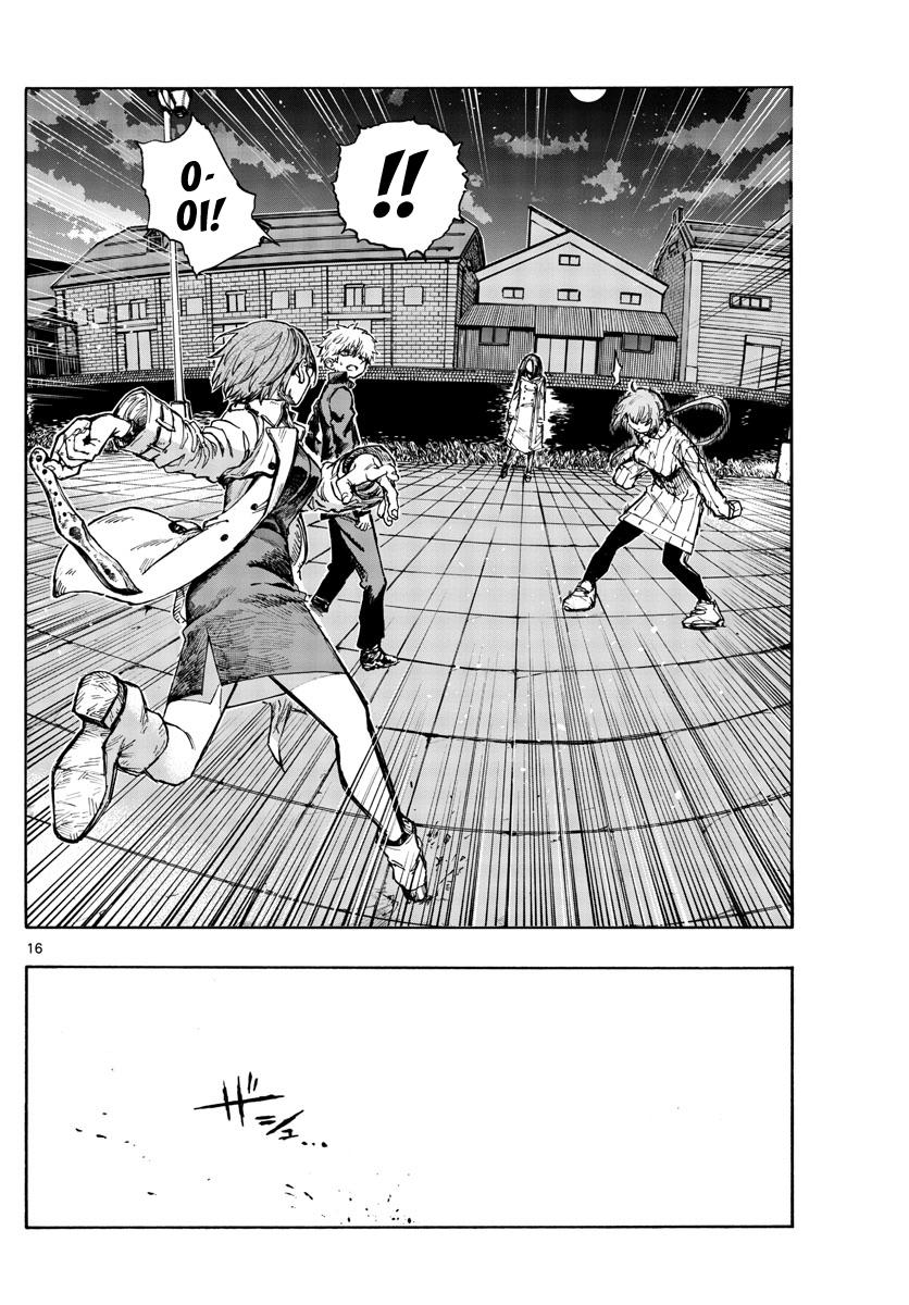 Yofukashi no Uta Chap 155 - Next Chap 156