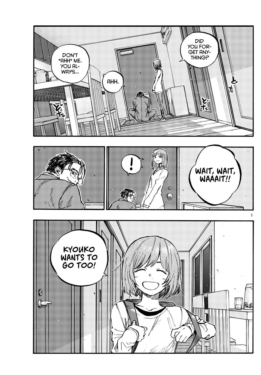 Yofukashi no Uta Chap 155 - Next Chap 156
