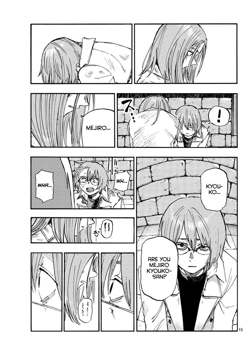 Yofukashi no Uta Chap 156 - Next Chap 157