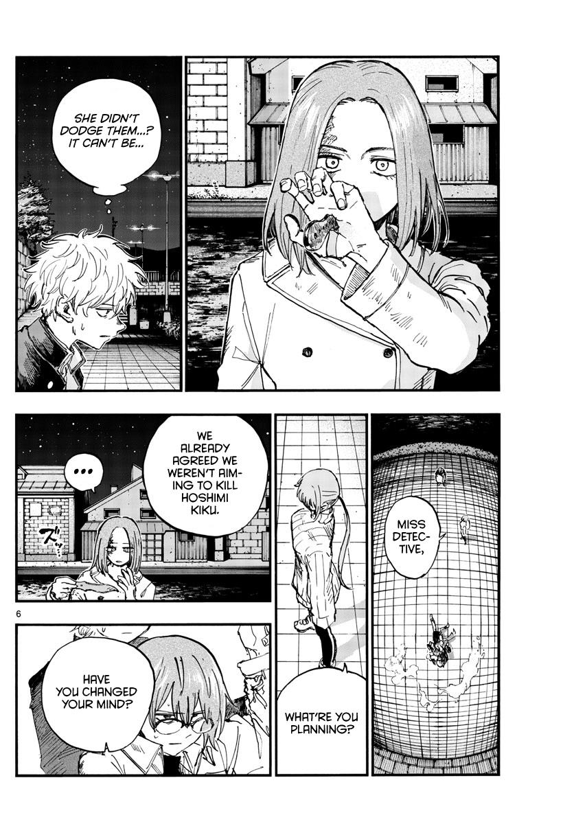 Yofukashi no Uta Chap 156 - Next Chap 157