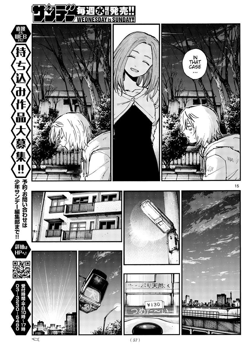 Yofukashi no Uta Chap 158 - Next Chap 159