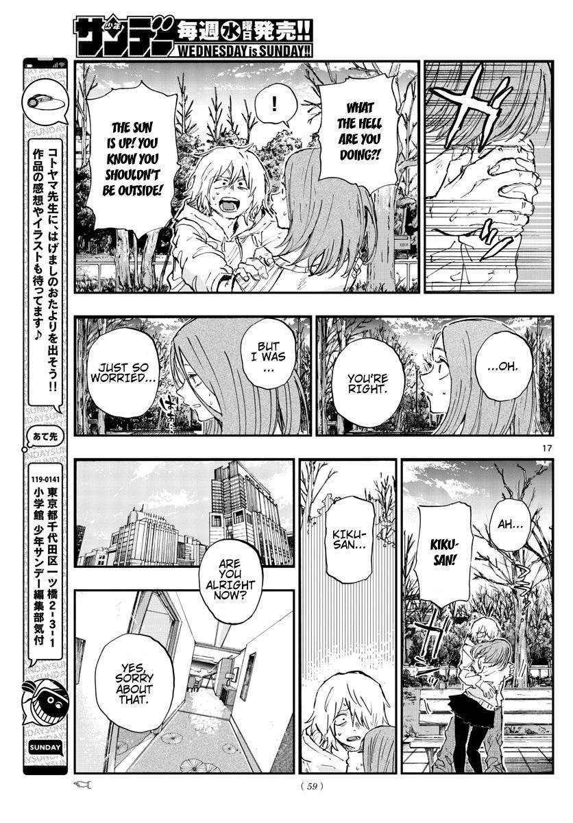 Yofukashi no Uta Chap 158 - Next Chap 159
