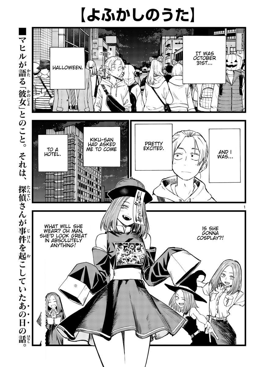 Yofukashi no Uta Chap 158 - Next Chap 159