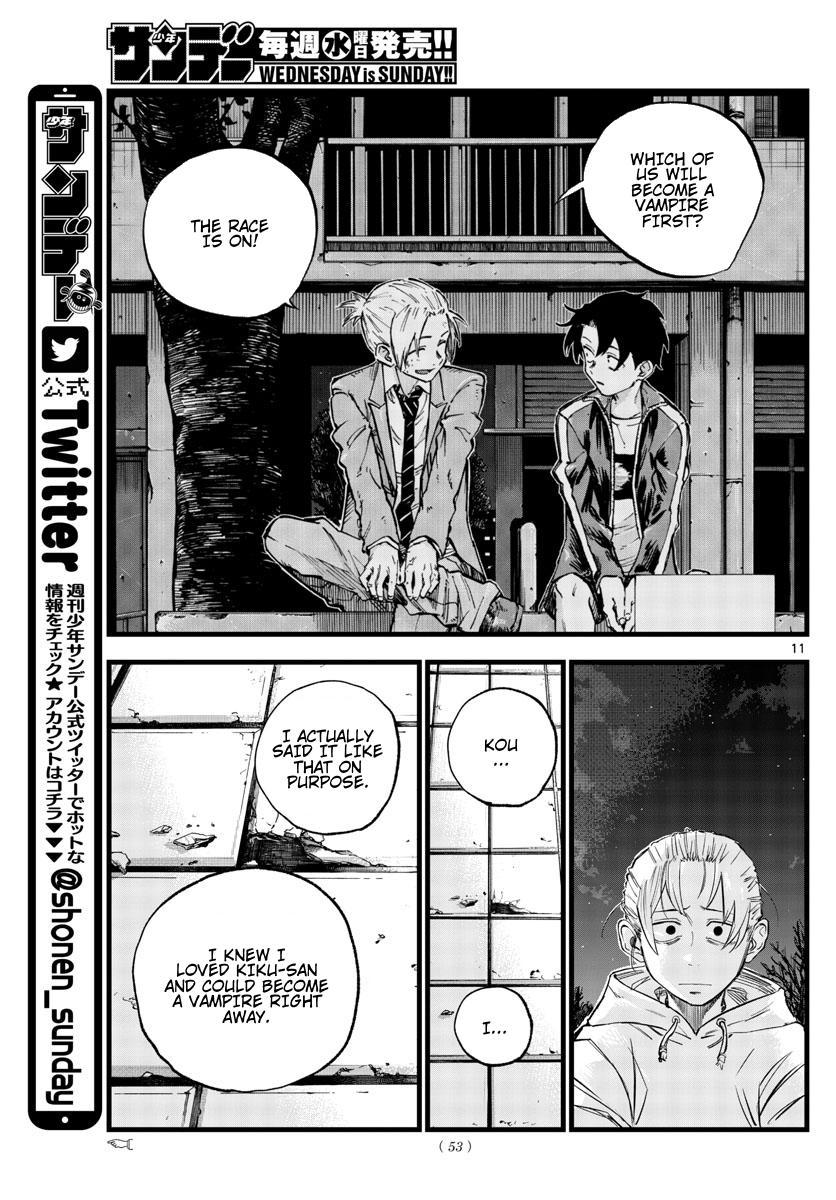 Yofukashi no Uta Chap 158 - Next Chap 159