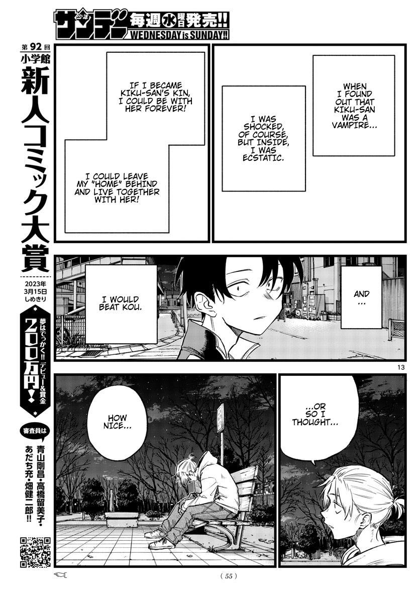 Yofukashi no Uta Chap 158 - Next Chap 159