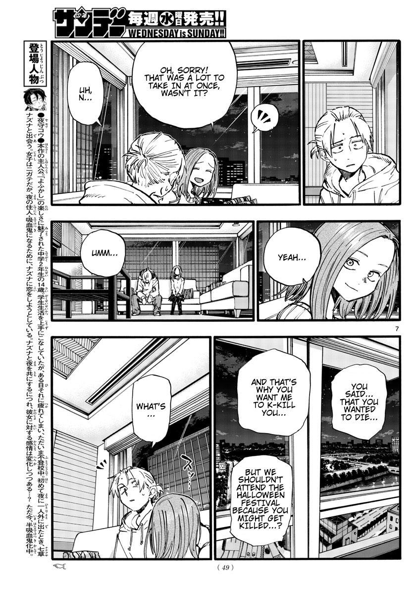 Yofukashi no Uta Chap 158 - Next Chap 159