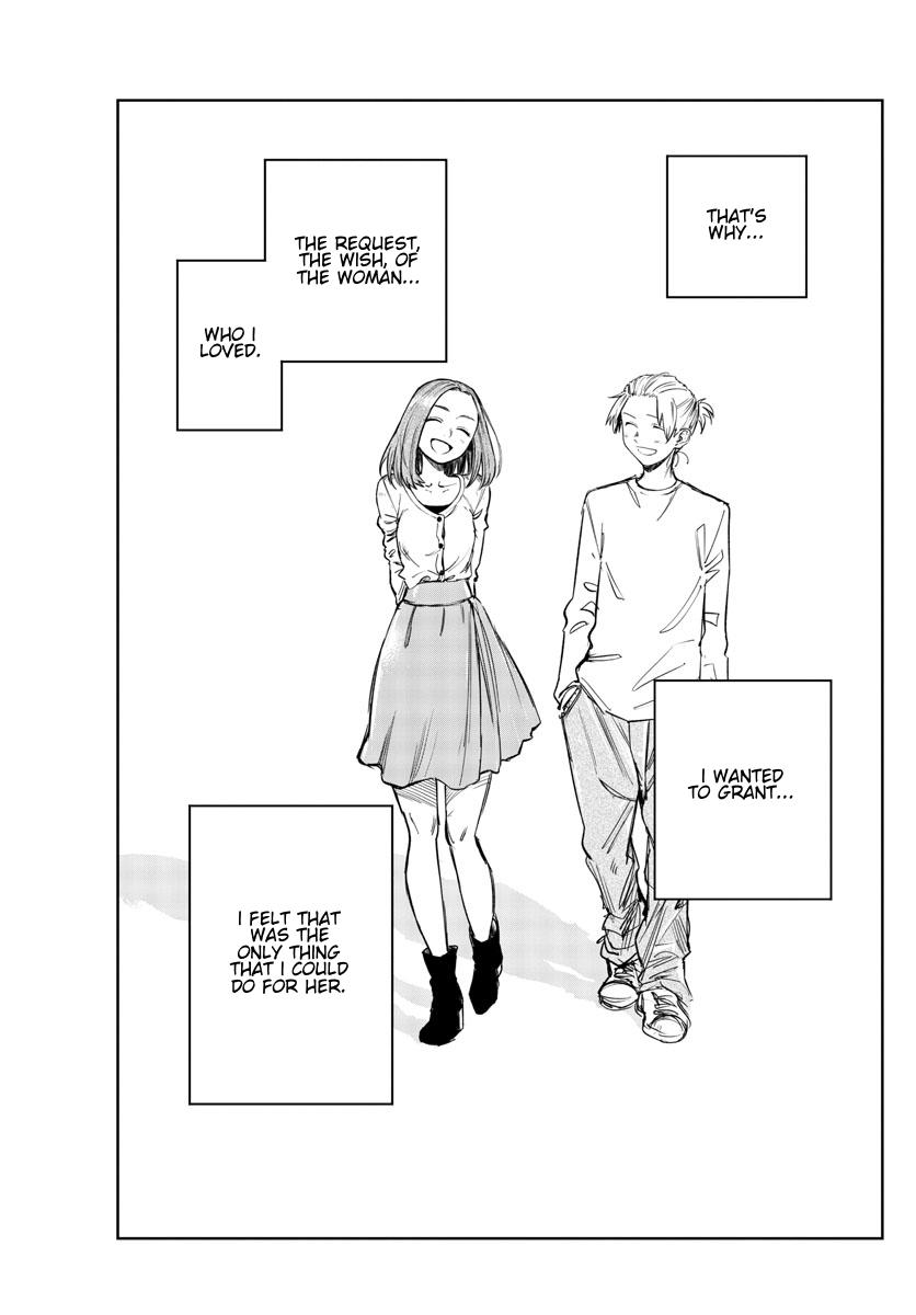 Yofukashi no Uta Chap 159 - Next Chap 160