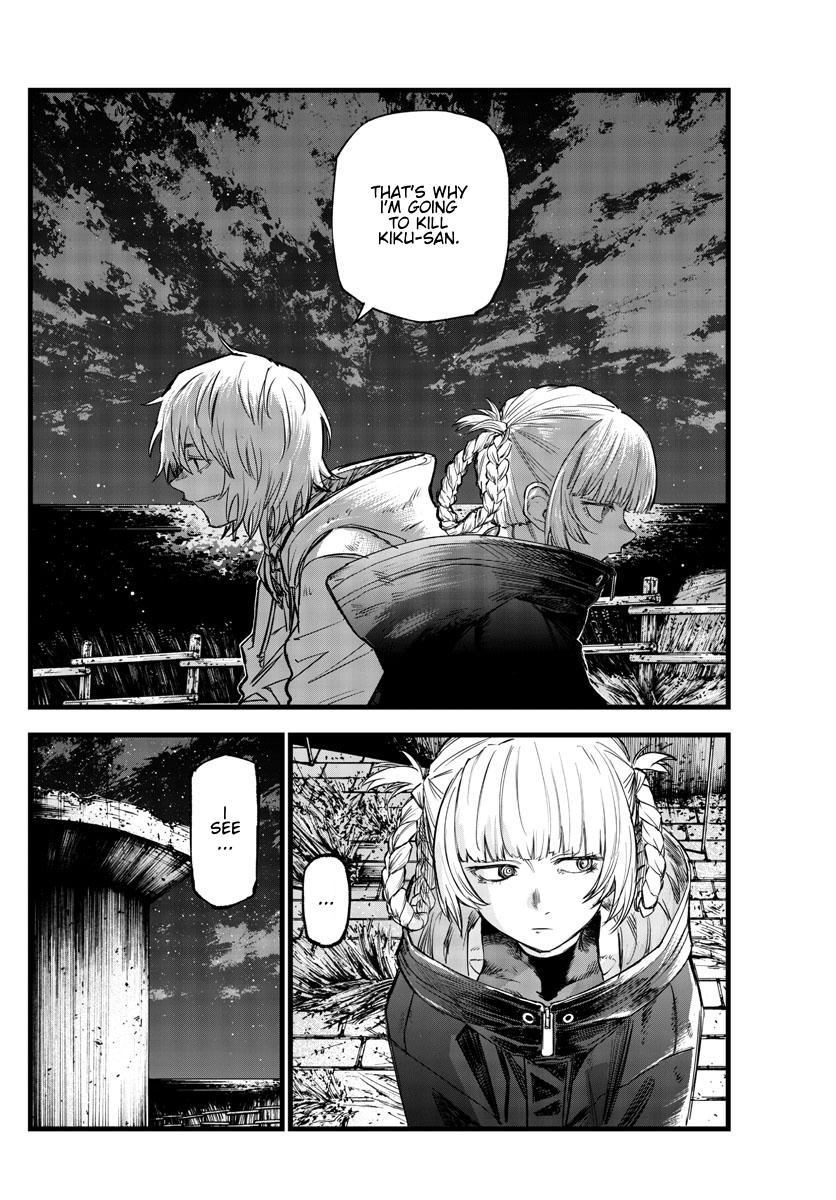 Yofukashi no Uta Chap 159 - Next Chap 160