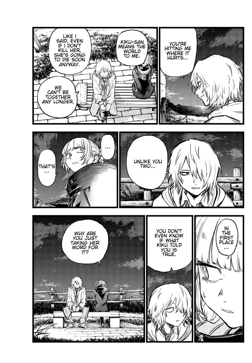 Yofukashi no Uta Chap 159 - Next Chap 160