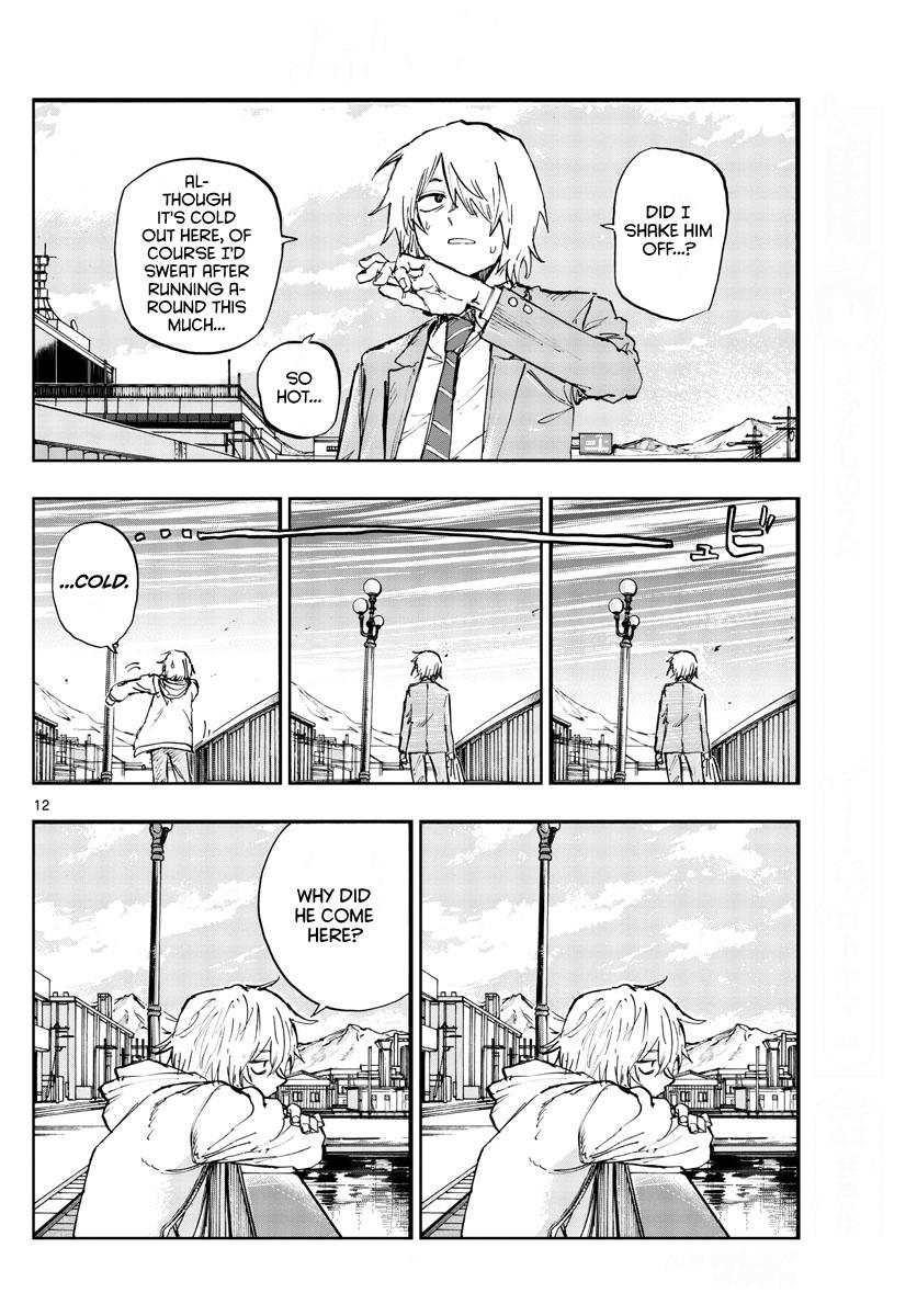 Yofukashi no Uta Chap 150 - Next Chap 151