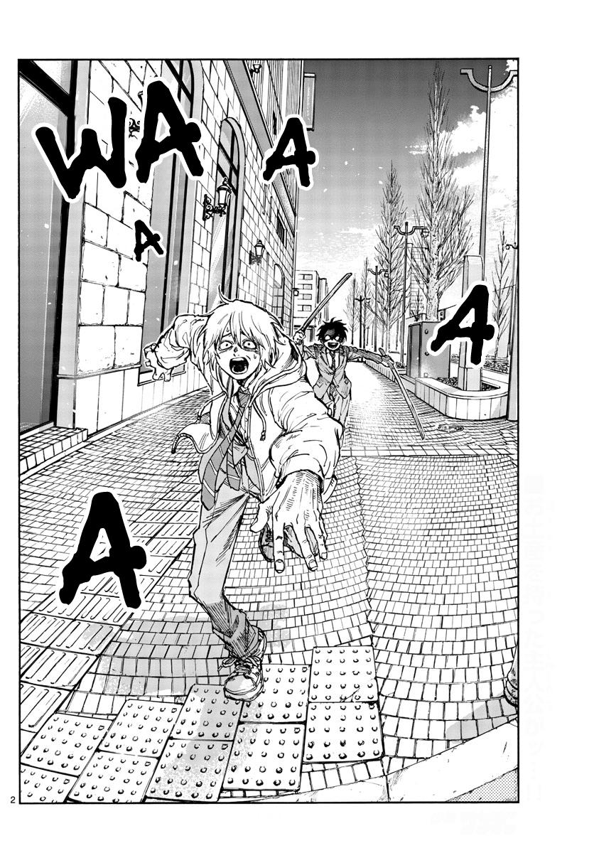 Yofukashi no Uta Chap 150 - Next Chap 151