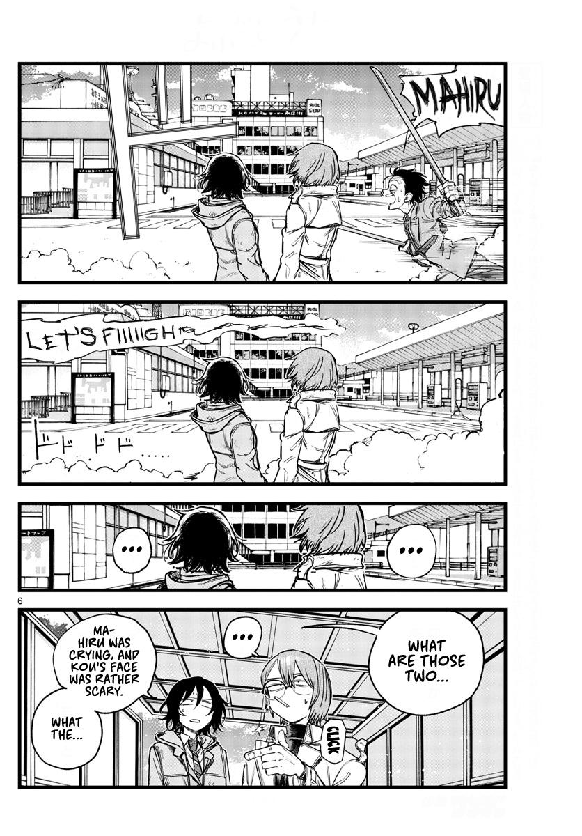 Yofukashi no Uta Chap 150 - Next Chap 151